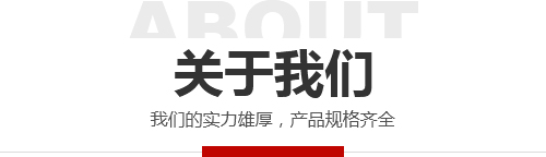 喷砂机公司 喷砂机公司