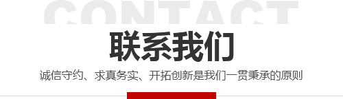 除尘设备厂家 除尘设备厂家